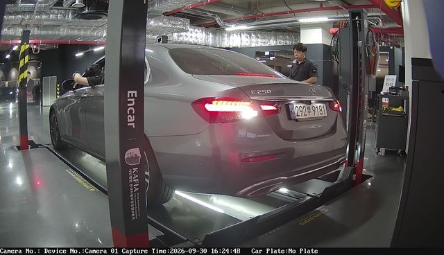 Mercedes-Benz E-Class 2021 — inspection photo 2