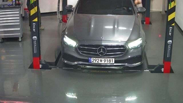 Mercedes-Benz E-Class 2021 — inspection photo 1