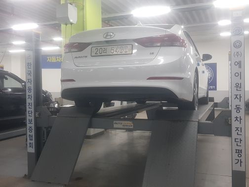 Hyundai AVANTE 2018 — inspection photo 2