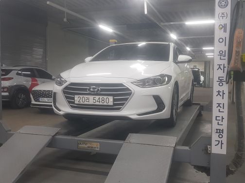 Hyundai AVANTE 2018 — inspection photo 1