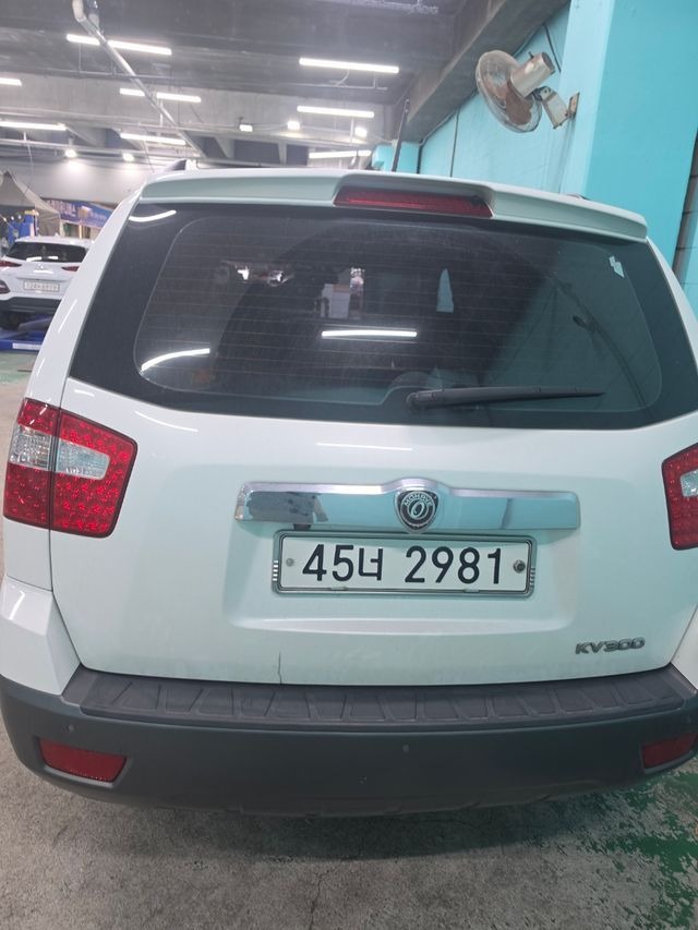 Kia Mohave 2015 — inspection photo 2