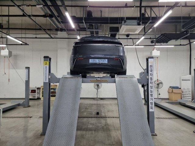 Tesla Model Y 2026 — inspection photo 2