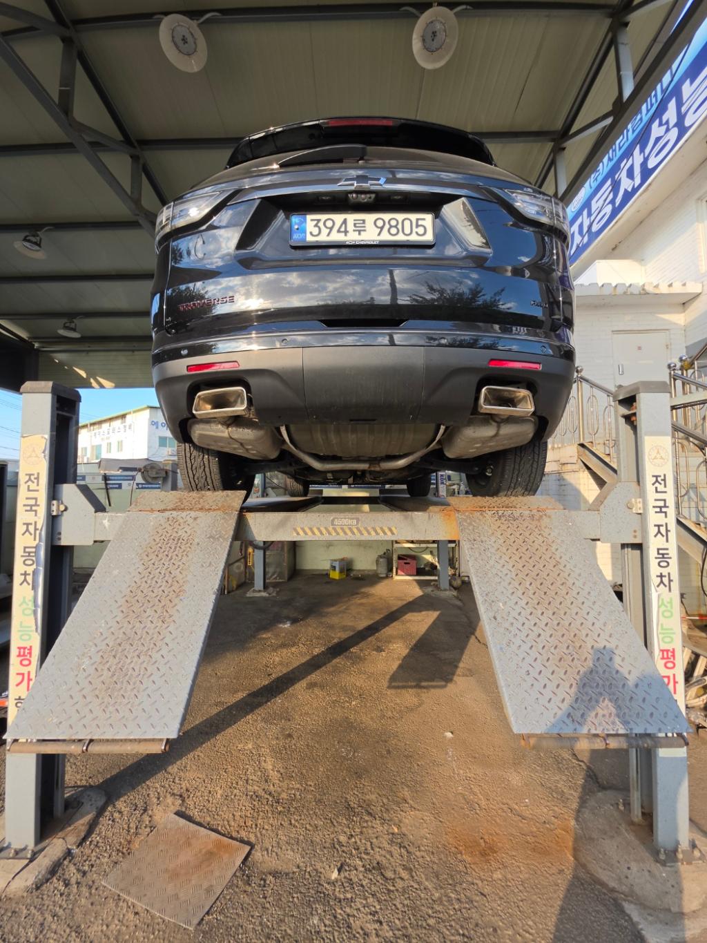 Chevrolet Korea Traverse 2020 — inspection photo 2