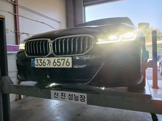 BMW 5-Series 2023 — inspection photo 1