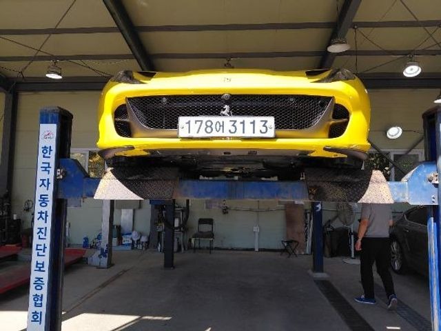 Ferrari 812 2020 — inspection photo 1