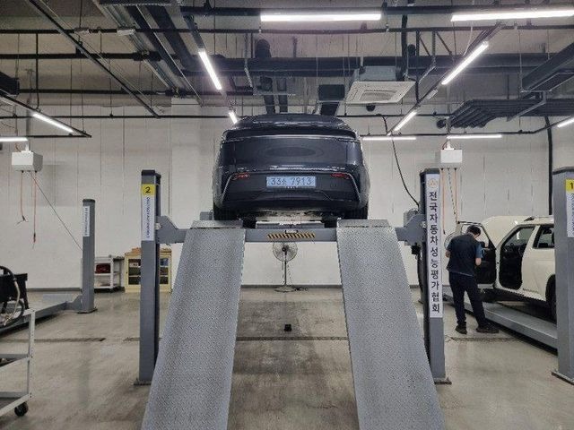 Tesla Model Y 2026 — inspection photo 2