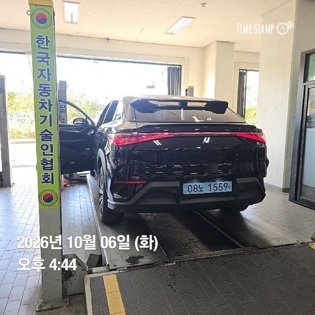 BYD Sealion 7  2026 — inspection photo 2