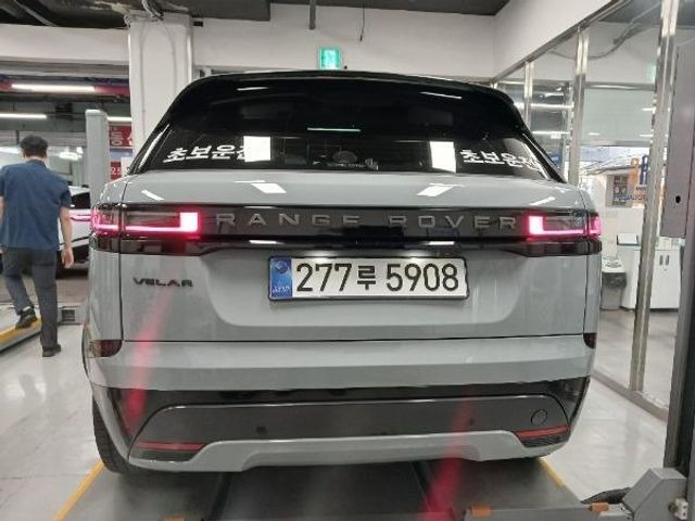 Land Rover Range Rover Velar 2026 — inspection photo 2