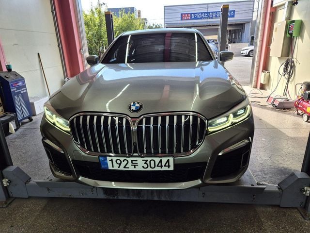 BMW 7-Series 2021 — inspection photo 1