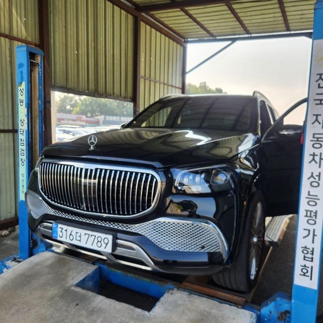 Mercedes-Benz GLS-Class 2022 — inspection photo 1
