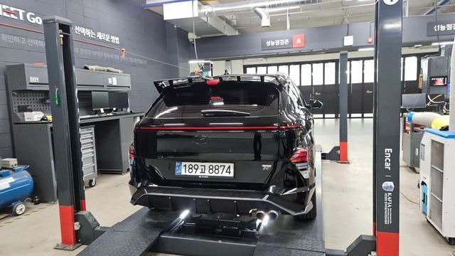 Hyundai Kona 2025 — inspection photo 2