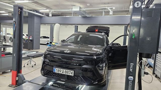 Hyundai Kona 2025 — inspection photo 1