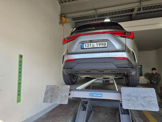 Lexus NX 2024 — inspection photo 2