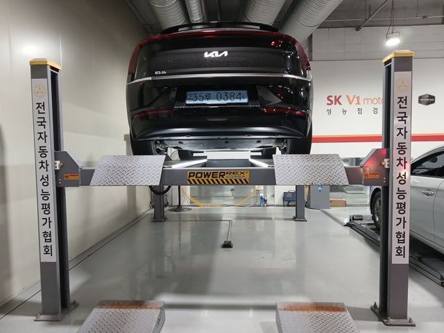 Kia EV6 2023 — inspection photo 2
