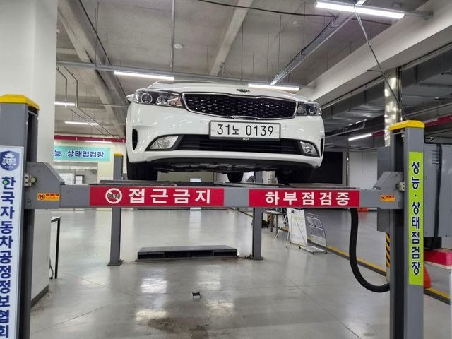Kia K3 2016 — inspection photo 1