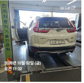 Honda CR-V 2017 — inspection photo 2