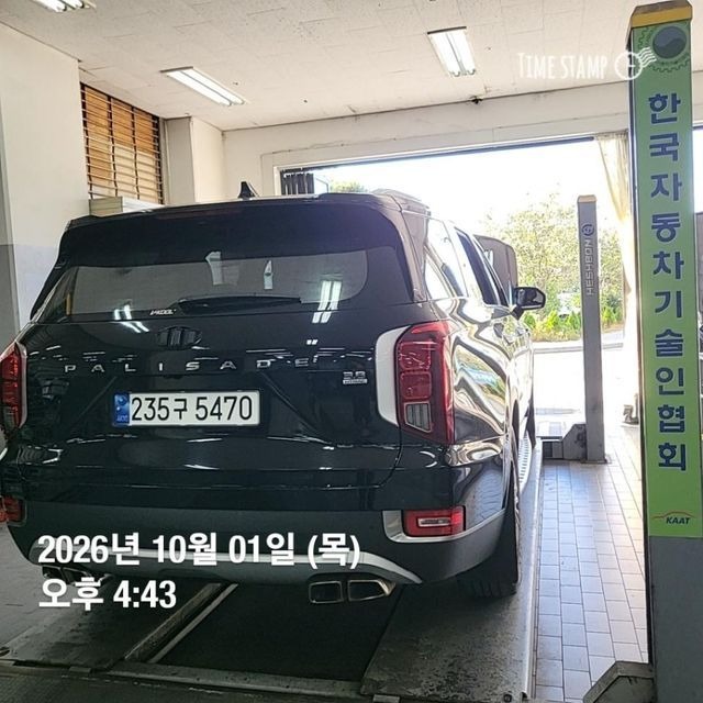 Hyundai Palisade 2019 — inspection photo 2