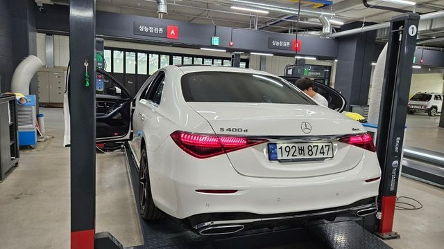 Mercedes-Benz S-Class 2022 — inspection photo 2