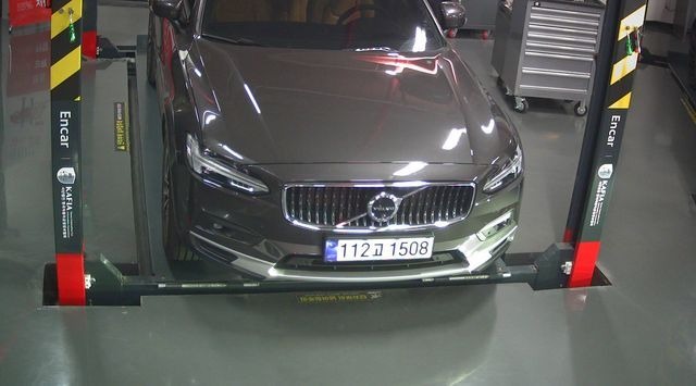 Volvo V90 2024 — inspection photo 1