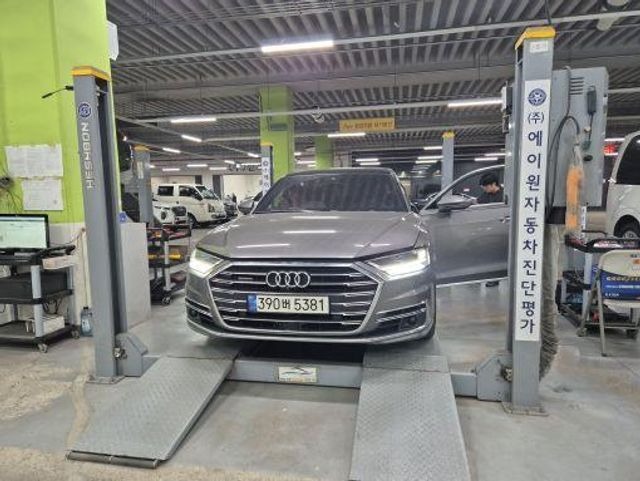 Audi A8 2020 — inspection photo 1