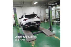 Kia Sportage 2023 — inspection photo 2
