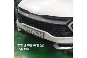 Kia Sportage 2023 — inspection photo 1