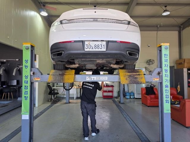 Lincoln MKZ 2015 — inspection photo 2