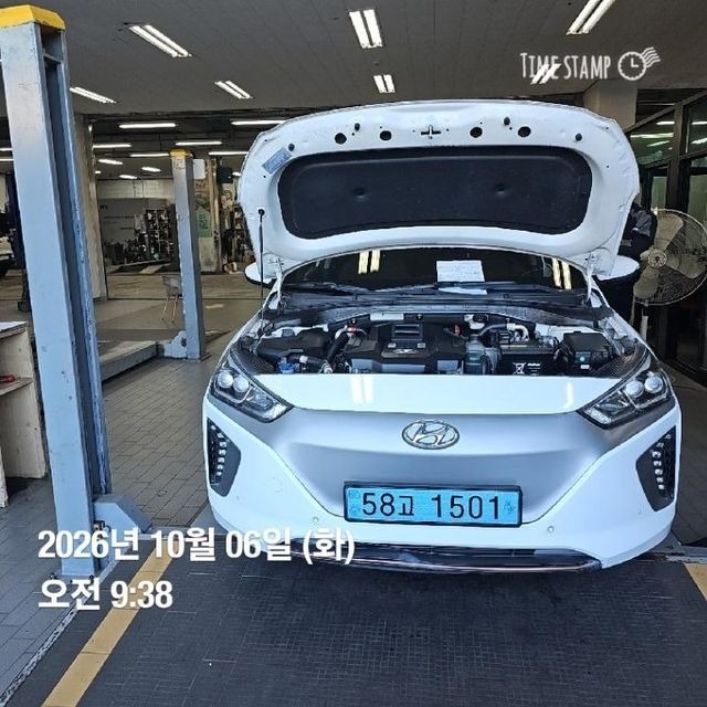 Hyundai Ioniq 2018 — inspection photo 1
