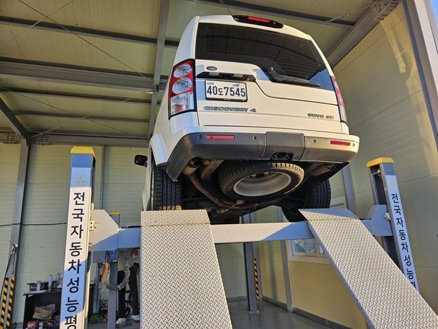 Land Rover Discovery 2012 — inspection photo 2