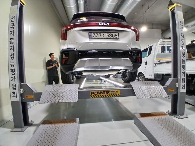 Kia Seltos 2023 — inspection photo 2