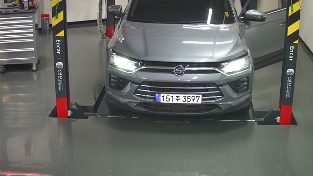 KG Mobility KORANDO 2022 — inspection photo 1