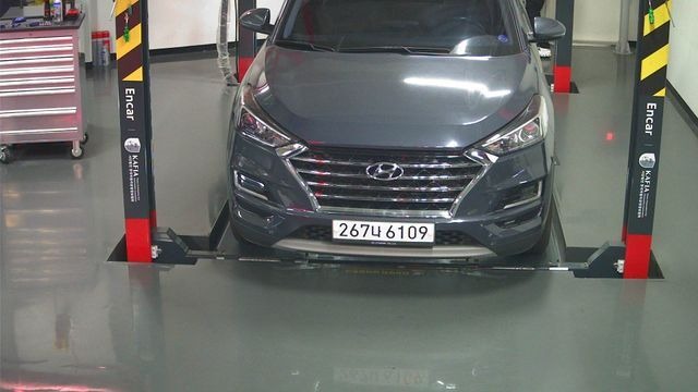 Hyundai Tucson 2020 — inspection photo 1
