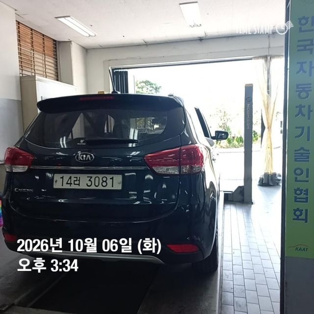 Kia Carens 2018 — inspection photo 2