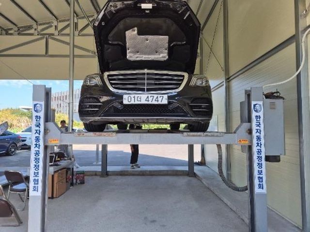 Mercedes-Benz S-Class 2018 — inspection photo 1
