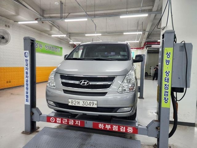 Hyundai Starex 2016 — inspection photo 1
