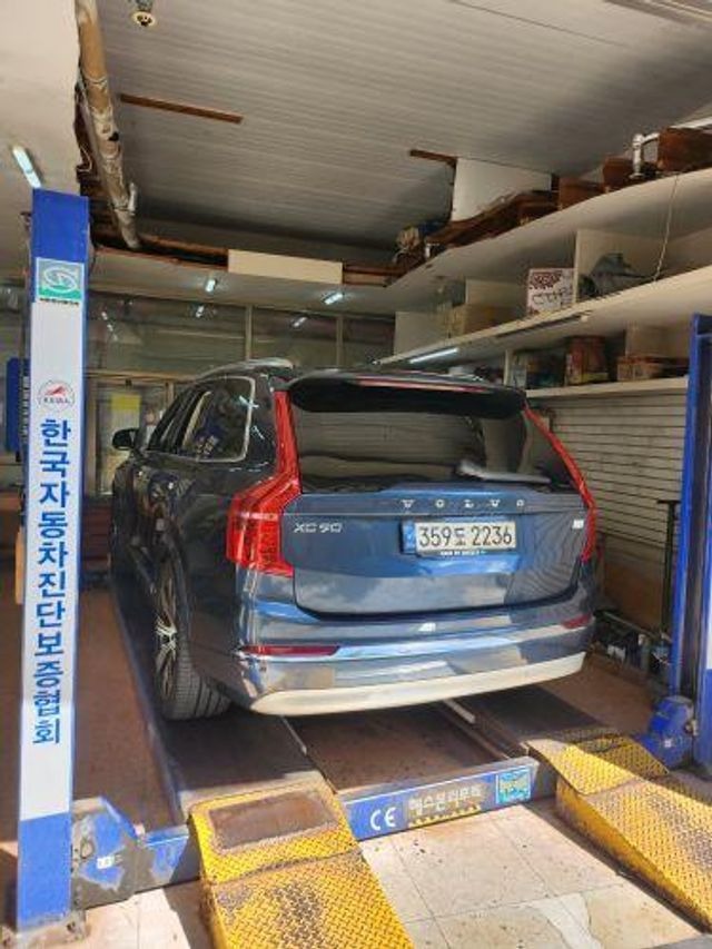 Volvo XC90 2022 — inspection photo 2