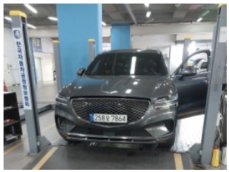 Genesis GV70 2023 — inspection photo 1