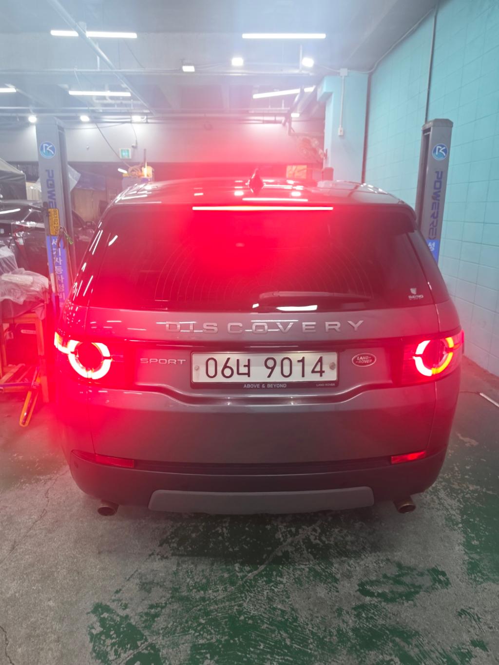 Land Rover Discovery Sport 2017 — inspection photo 2
