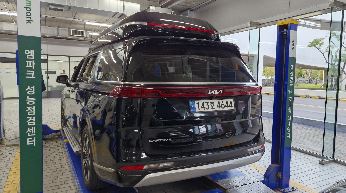Kia Canival 2023 — inspection photo 2