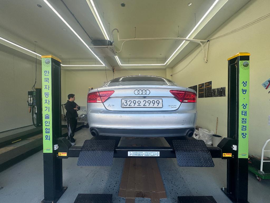 Audi A7 2012 — inspection photo 2