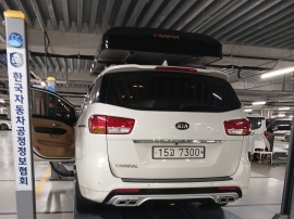 Kia Canival 2015 — inspection photo 2