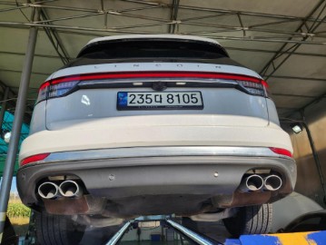 Lincoln Aviator 2021 — inspection photo 2