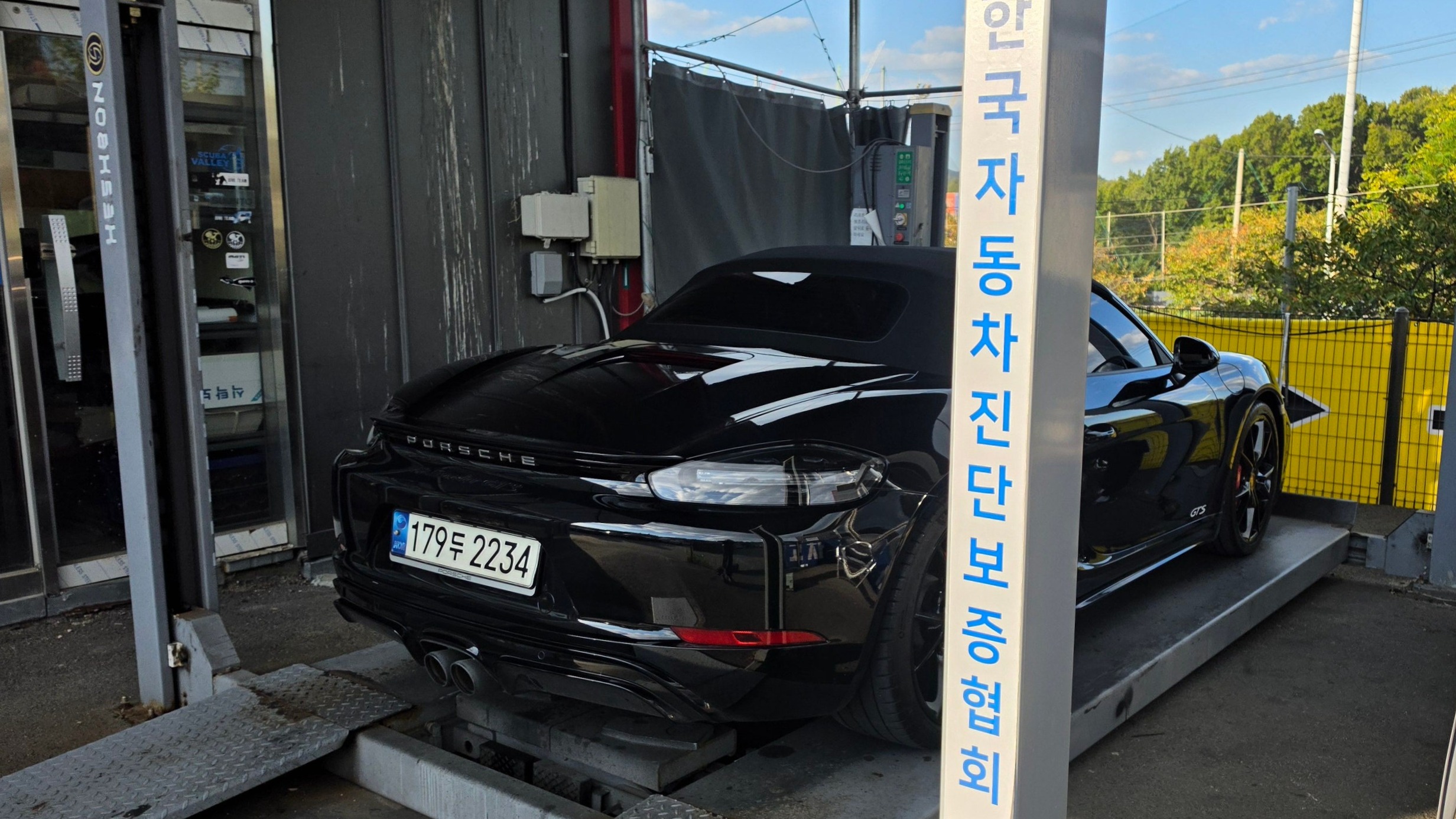 Porsche 718 2019 — inspection photo 2