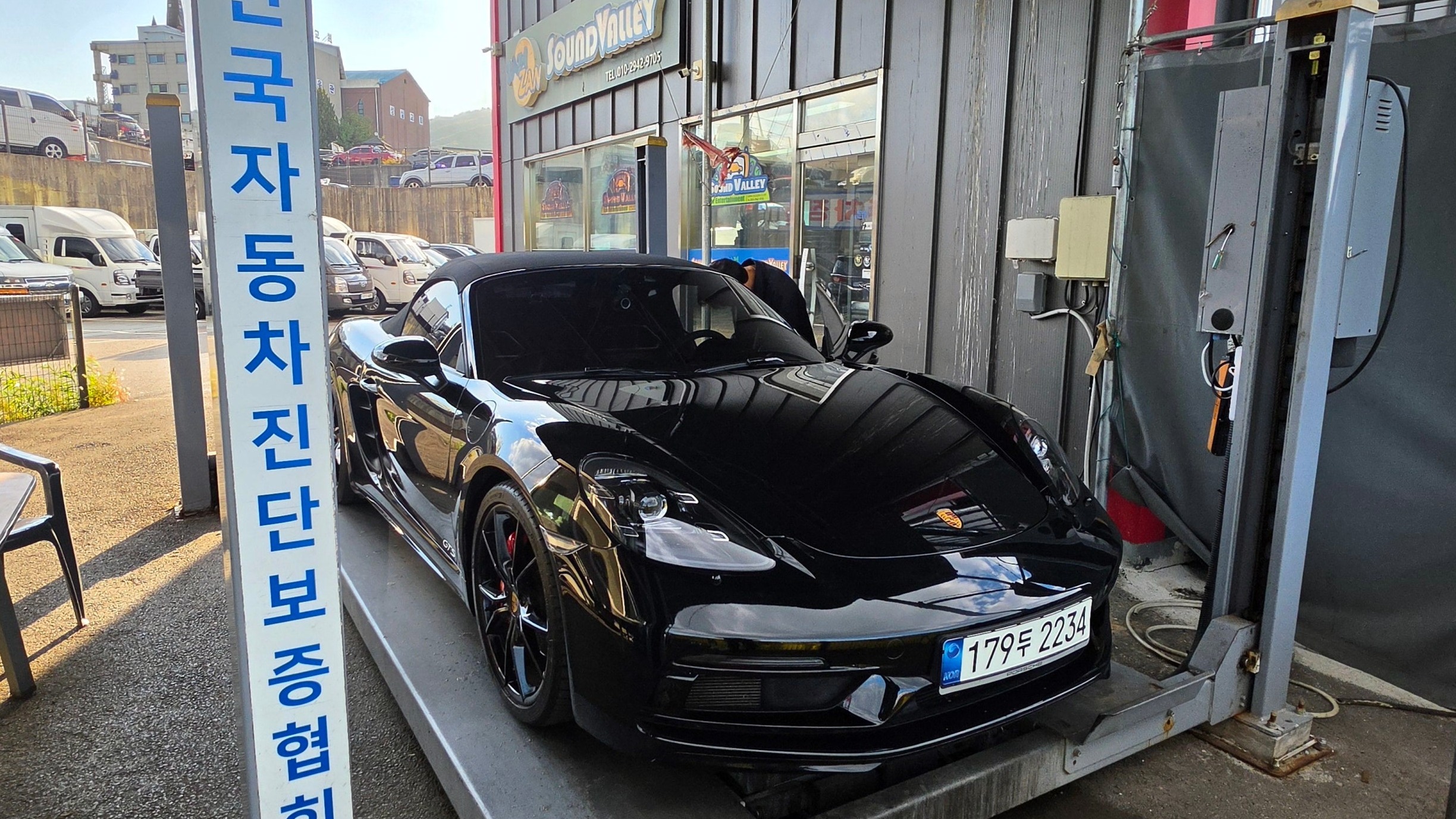 Porsche 718 2019 — inspection photo 1
