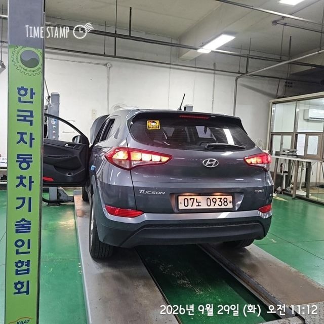 Hyundai Tucson 2016 — inspection photo 2