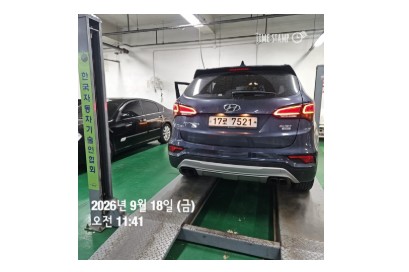 Hyundai Santafe 2017 — inspection photo 2