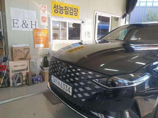 Hyundai Grandeur 2020 — inspection photo 1