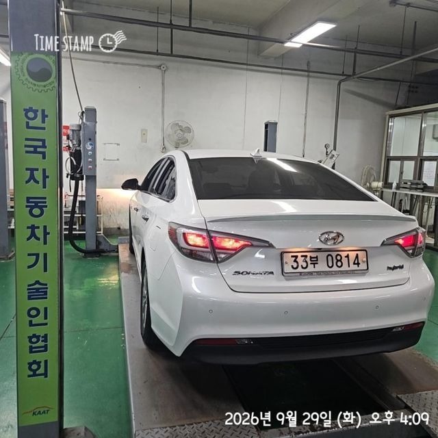 Hyundai Sonata 2016 — inspection photo 2