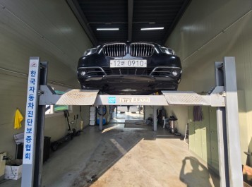 BMW Gran Turismo 2016 — inspection photo 1