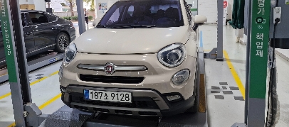 Fiat 500X 2016 — inspection photo 1